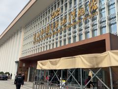 -广西壮族自治区博物馆