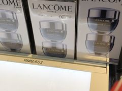 -日上免税店