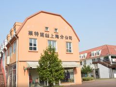 -美兰湖景区