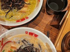-豚王拉面(澳门银河店)