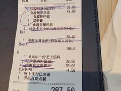 -必胜客(紫竹桥苏宁店)