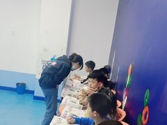 -易贝乐少儿·英语(金沙天街中心)