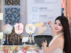 -时尚电器(东城中路店)