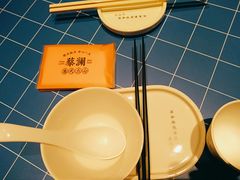 -蔡澜点心·粤菜(花城汇南区店)