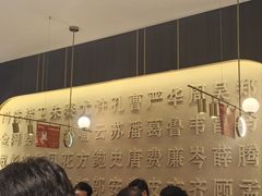 -刘胖子家常菜·蹄花焖藕(中南店)