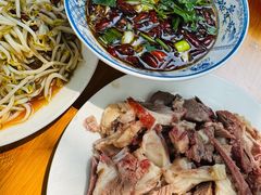 -三中高皇羊肉馆