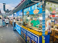 -大学城夜市大排档(凤栖路店)