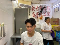 -非凡肠粉皇(西华路店)