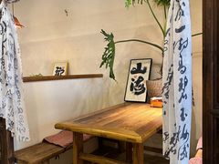 -荣记歡喜·馄饨铺(开发区振华购物中心店)