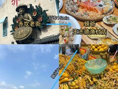 -霞山观海长廊