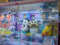 -汤姆熊欢乐世界(滨江店)