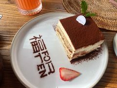 -六阅·福十 FORTEN 海景咖啡西餐厅(双廊古镇店)