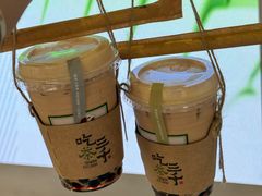 -吃茶三千(海港城店)