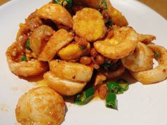 -苦尽酒馆·川菜(鼓楼店)