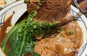 Golden Award Beef Noodles