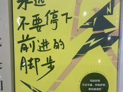-咪咕咖啡(北京西单店)