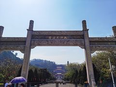 -南沙蒲洲花园