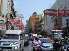 -唐人街(耀华力路)