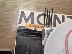 -C'è Amore 爱意(盛京大奥莱店)
