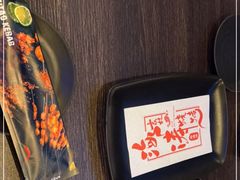 -马海涛牛肉串(领汇广场店)