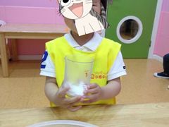 -想象乐创意早教托育中心(殷高西路店)