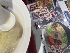 -大脸鸭记鸭血粉丝·小锅米线(水游城店)