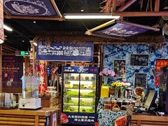 -洱火云南酸菜牛肉火锅(石景山当代商城店)