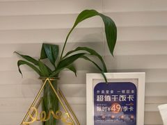 -兰湘子·湘菜小炒(南门SKP黑金店)