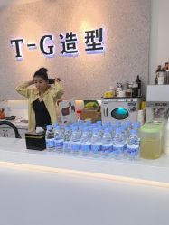 -爱秀造型 T-G