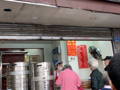 -航天馒头(瞻园路店)