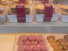 -祥禾饽饽铺·中式糕点(北京来福士店)