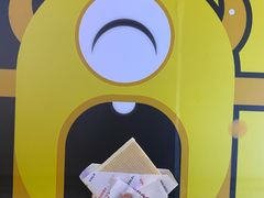 -沃洛格达(万象城n次方店)