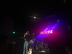 -TZ House音乐现场(茅台店)