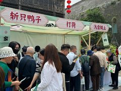 -徐家鸭子·非遗烤鸭(老门东店)