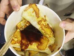 -珍味坊(学府苑商业街不夜城店)