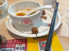 -羊之道草原味道清真餐厅(番禺店)