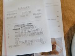 -顺德美的万豪酒店-万豪中餐厅