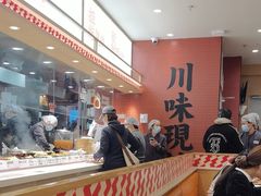 -乡村基·川味现炒大王(熙悦天街店)