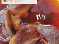 -老乡鸡(南京新街口洪武北路店)