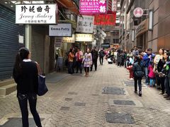 珍妮曲奇&nbsp;Jenny&nbsp;Bakery(上环店)-珍妮曲奇聪明小熊(上环店)