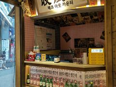 -姜胖胖无限自助烤肉(弹子石店)