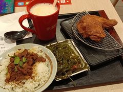 -永和大王(宜山店)