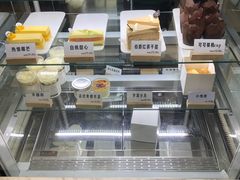 -id冰淇淋甜品店(全国总店)