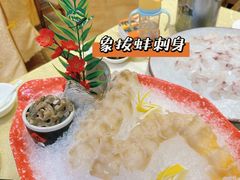 -荔城生鲜盛宴(番禺旗舰店)