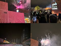 -新城市广场