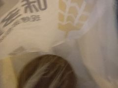 -味多美蛋糕(看丹桥店)