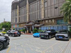 -渔人码头(洛溪店)