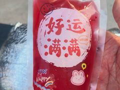 -ITA·意塔意大利餐厅(亦庄店)