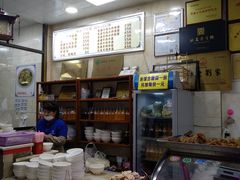 -老刘家泡馍·陕西老字号(钟楼广济街店)