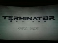 android_upload_pic-横店电影城横影巨幕S-PLUS(港悦广场店)